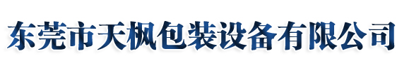 網(wǎng)站LOGO